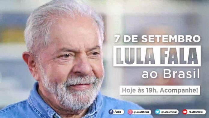 Lula fará pronunciamento à Nação nesta segunda 6 às 19h