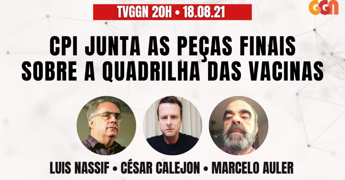TVGGN-1808