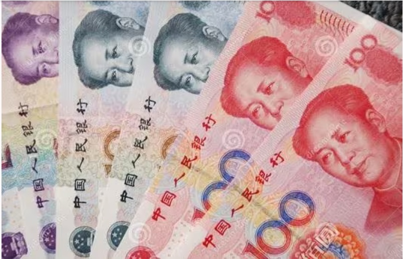 moeda chinesa