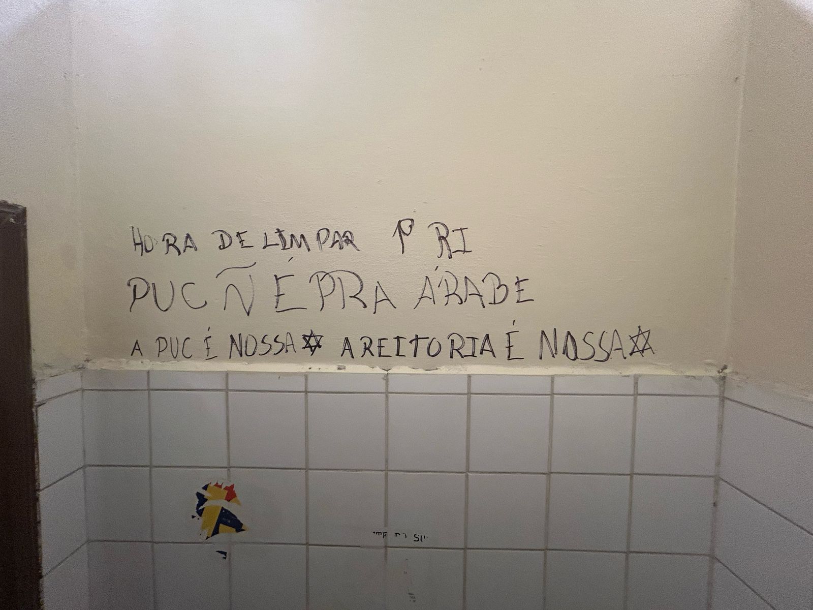 Reginaldo Nasser sofre ameaça na PUC-SP: “Hora de limpar, a PUC não é para árabes”