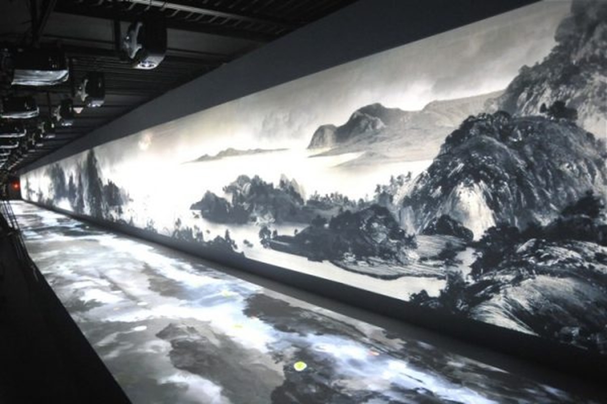Reprodução - Arte Tradicional Chinesa