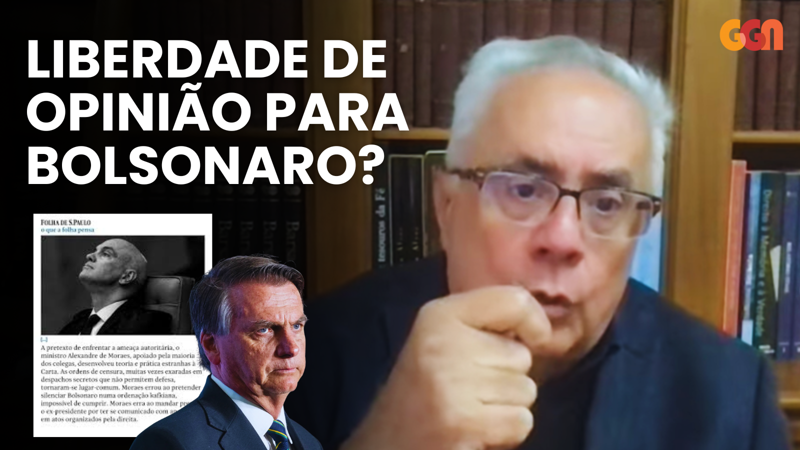 TVGGN 20H