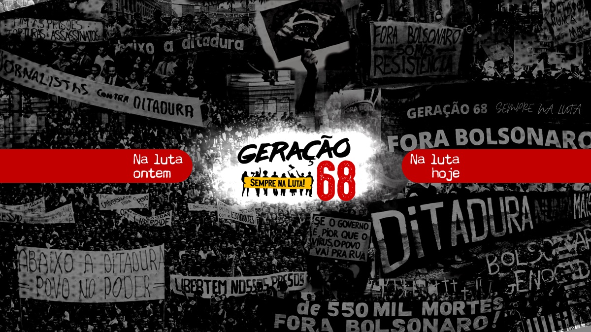 Reprodução