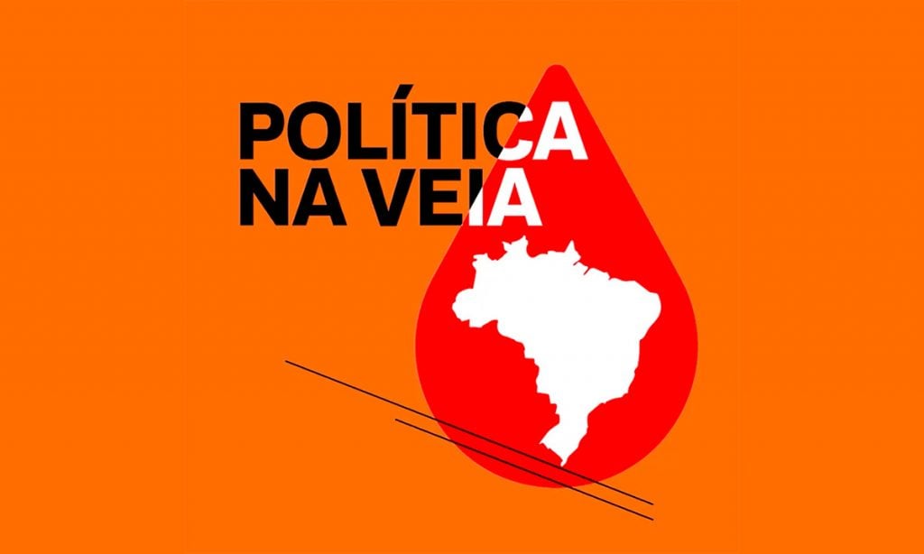 WhatsApp-Image-2025-03-24-at-13.15.09-1024x614