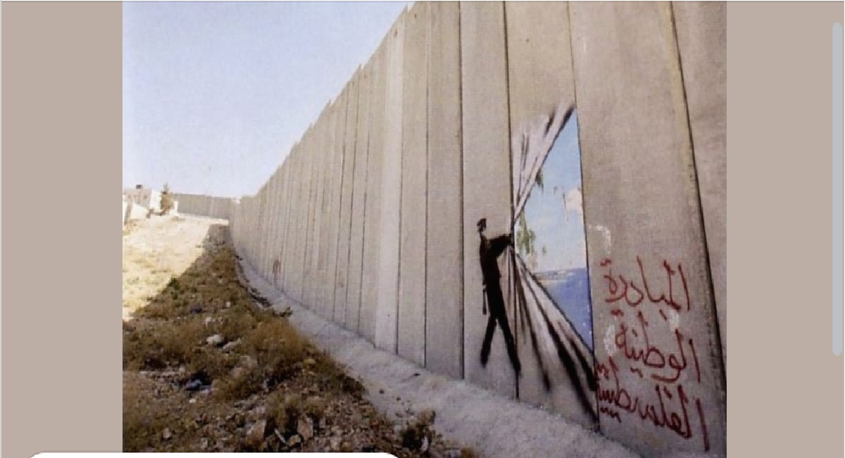 Banksy em Gaza