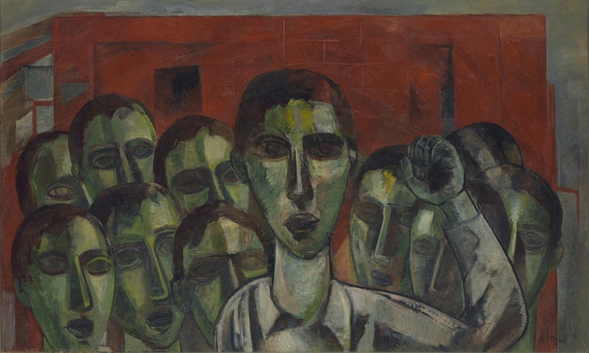 Lasar Segall