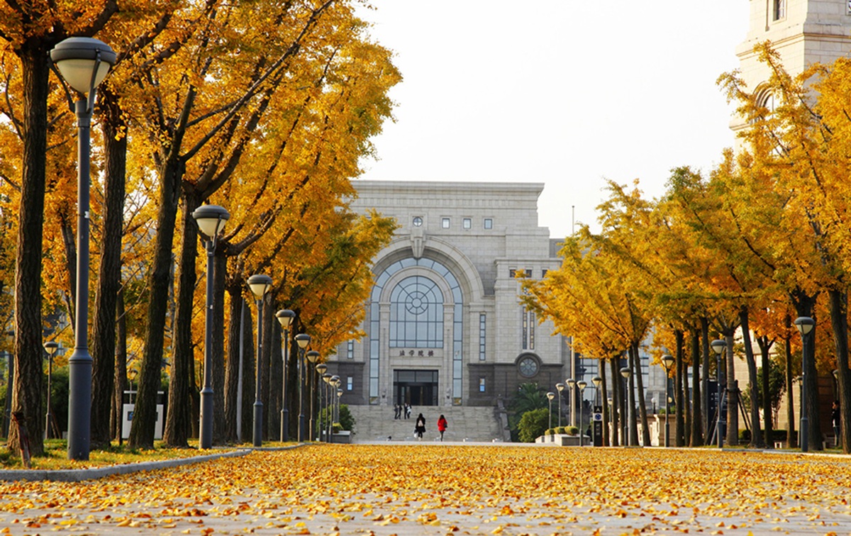 Universidade de Fudan - Reprodução