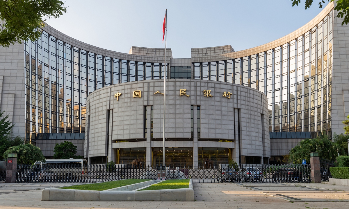 Fachada do Banco Popular da China. Foto: VCG - via Global Times